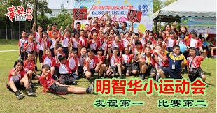 没有白吃湖人一粒饭