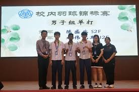 古德温36+10马里奇空砍31+17+10 山西大胜四川