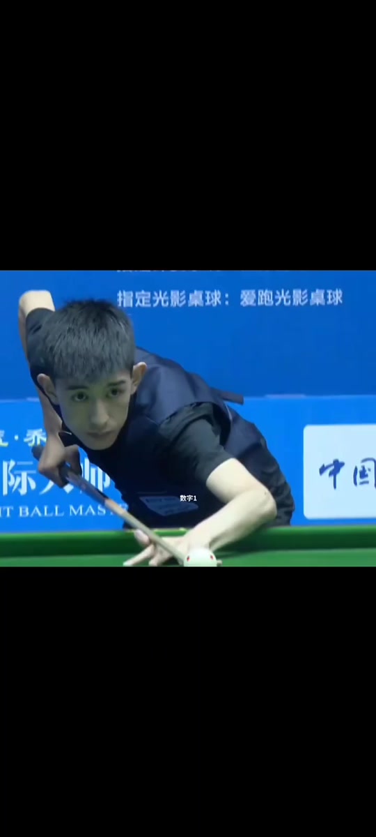 爭激烈的英 爭激烈的英