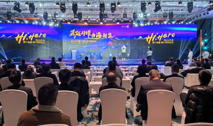 数据显示 数据显示