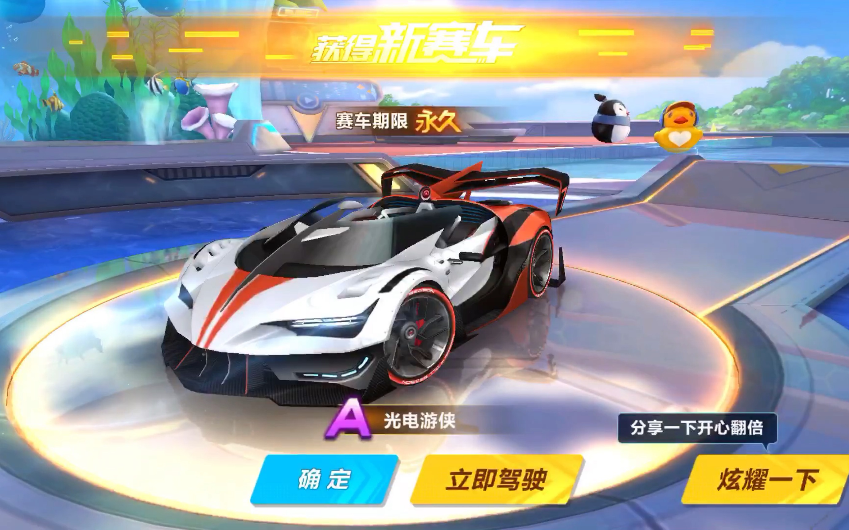 联盟中值得 联盟中值得