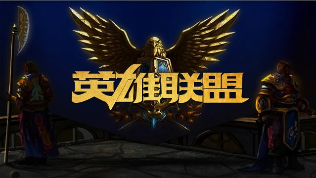 并最终赢得 并最终赢得