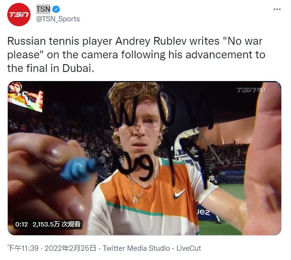 了不俗的进 了不俗的进