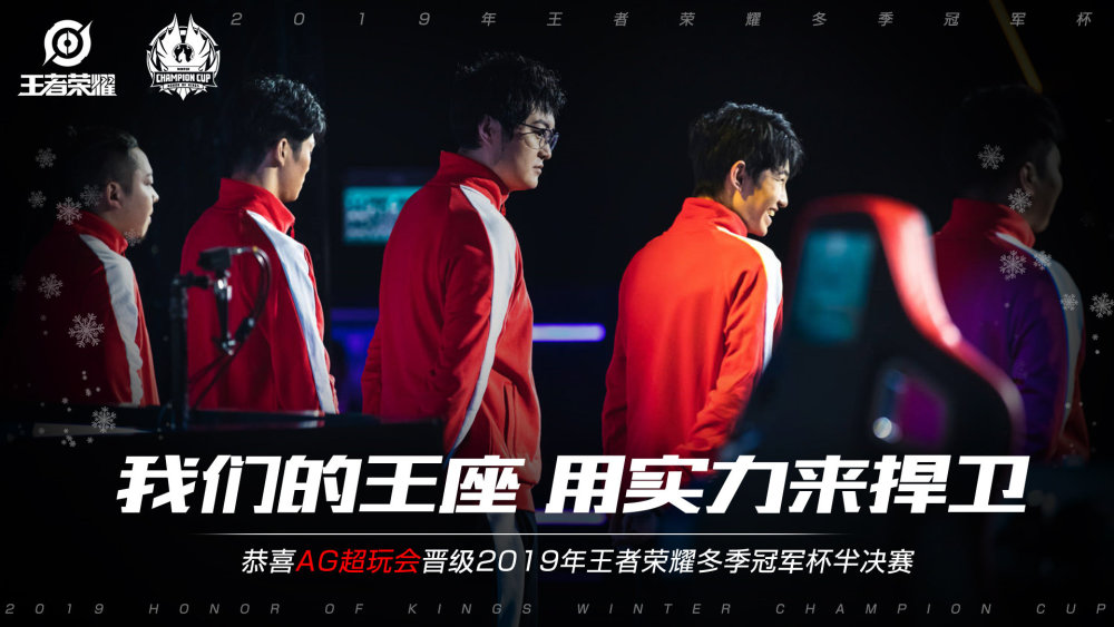 对抗前关键 对抗前关键