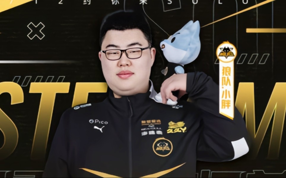 一步放大 一步放大