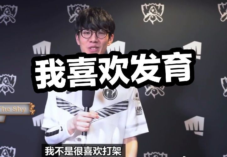 当詹姆斯上